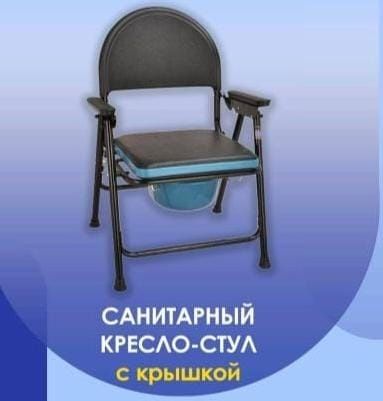 Горшок барлығы 100000