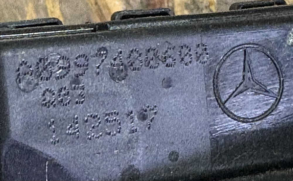 Mercedes w213 Е класа Комби Брава Дръжка Механизъм За Заден Капак