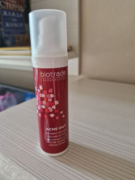 Акне аут активен лосион - чисто нов