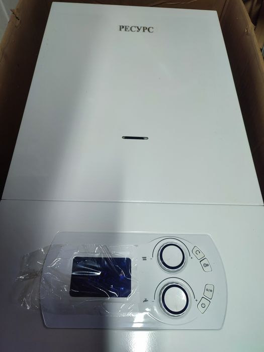 Котёл настенный.