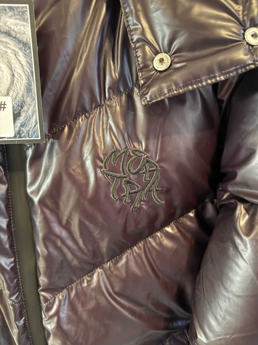 Mertra Термо Шушляково Яке