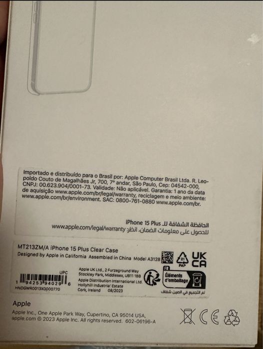 MagSafe case за iphone 15 plus ЧИСТО НОВ
