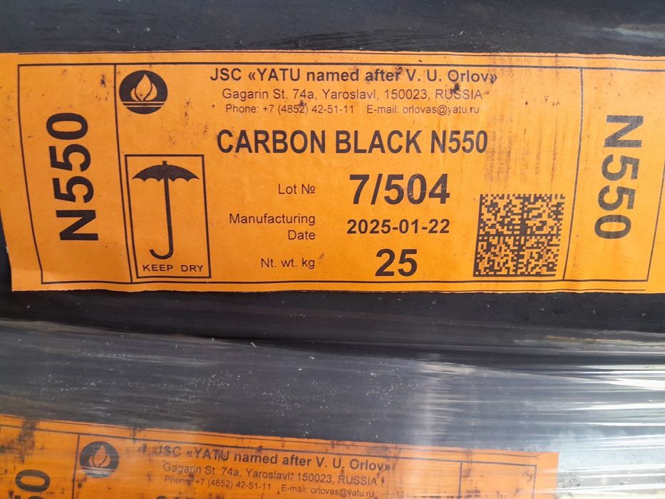 Сажа saja ugrirot
Сажа
Saja Rassiya
Rang sifatida ishlatiladi, harxil