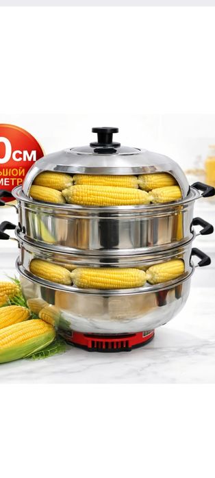 Продам три аппарата