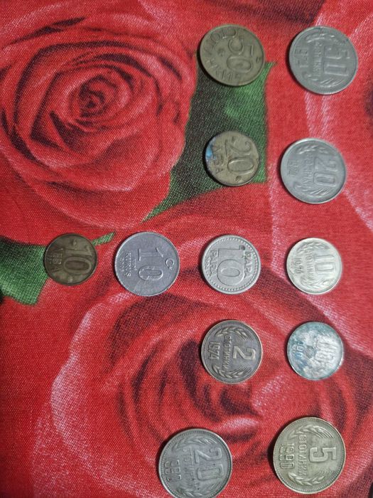 Стари монети от 1974 92 и други години