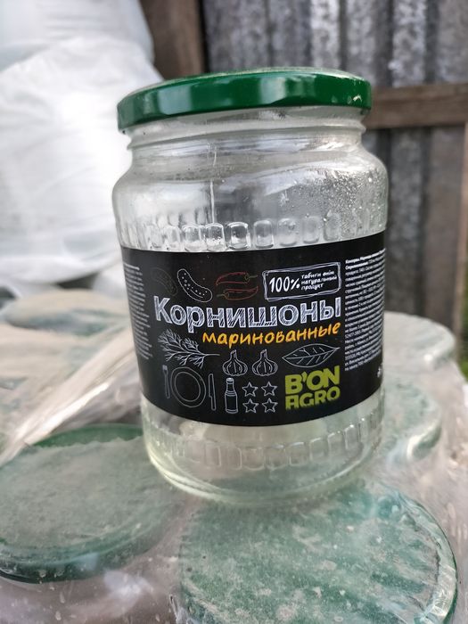 Банка сатылады 2 л,720мл