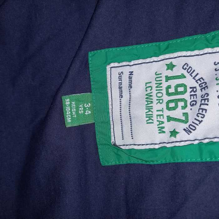 Жилетка на мальчика LC Waikiki