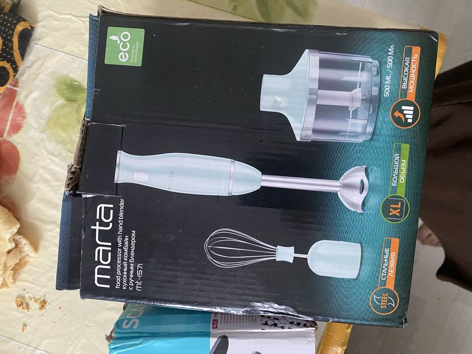 Продается состояние отличное