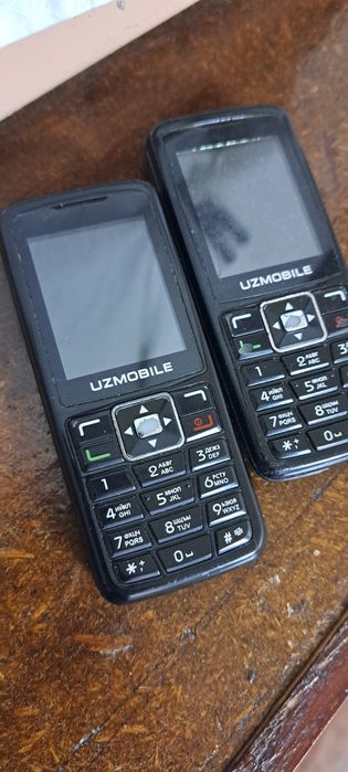 Uzmobile b5d CDMA
