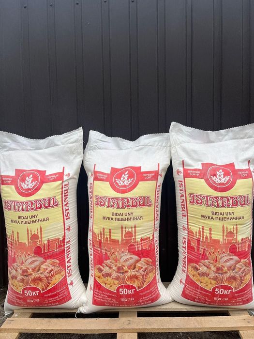 Мука первый сорт универсал