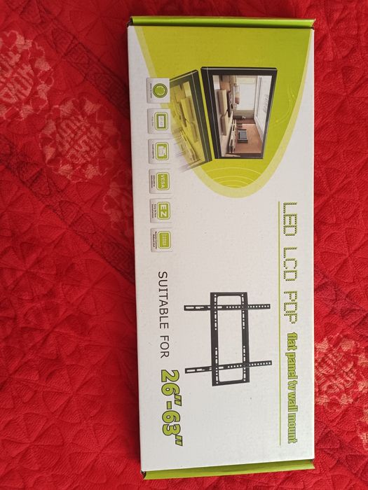 Сатылады Кронштейн