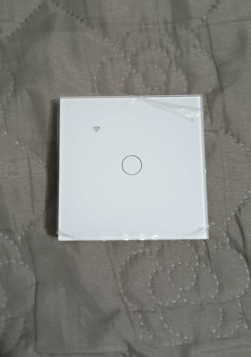 Intrerupator electric