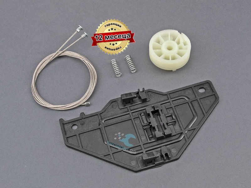 Ремонтен комплект за предни Ел.Стъкла Peugeot Partner Tepee