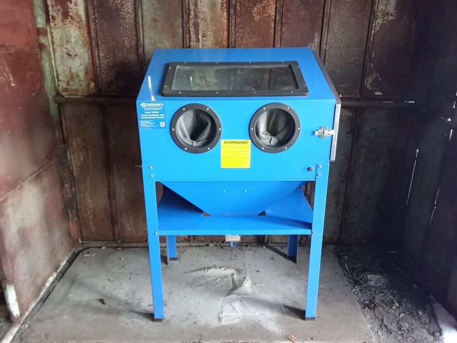 Пескоструйный аппарат