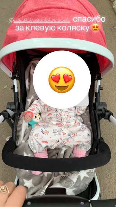 Коляска для девочки