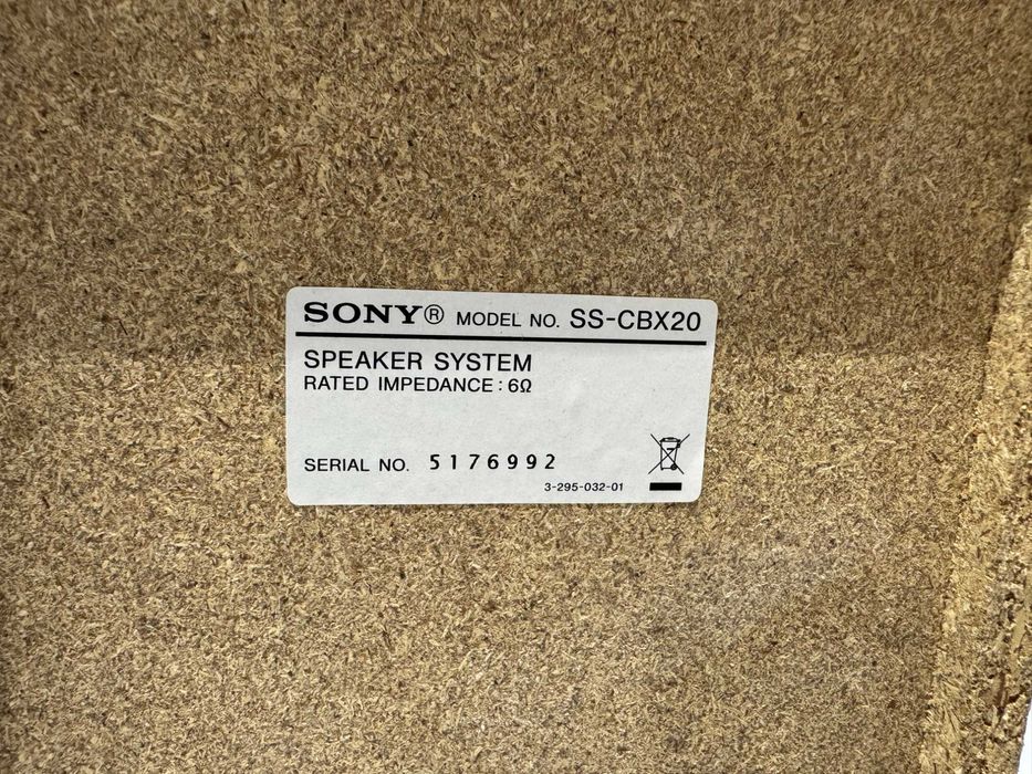 Аудио микро система - Sony CMT-BX70DBi