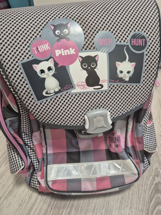 Ученическа раница