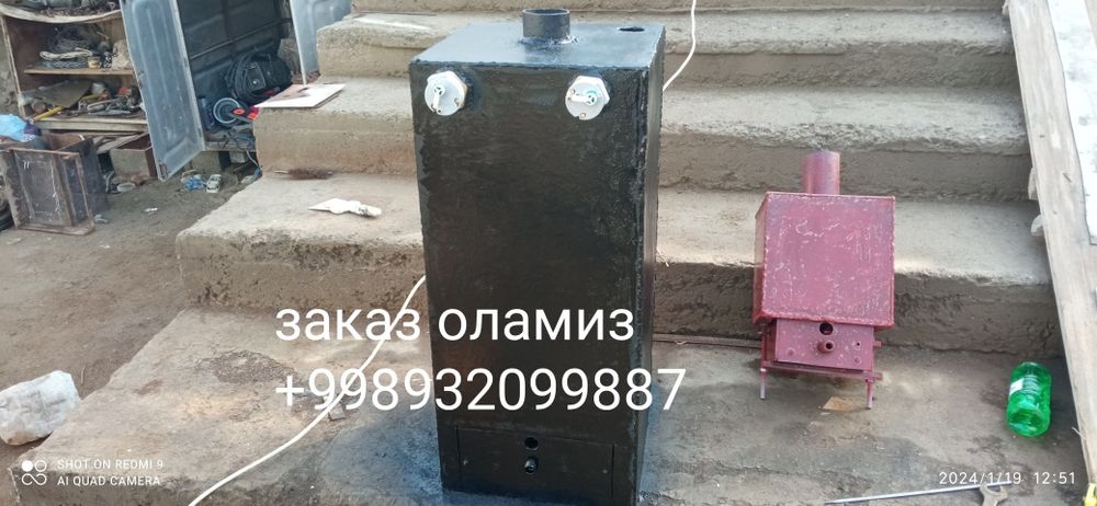 Фаргона Кувасой  бойлап Сваршик хизмати сифатли хамёнбоп