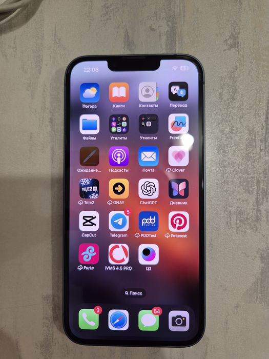 Продам Iphone 14 128 Gb