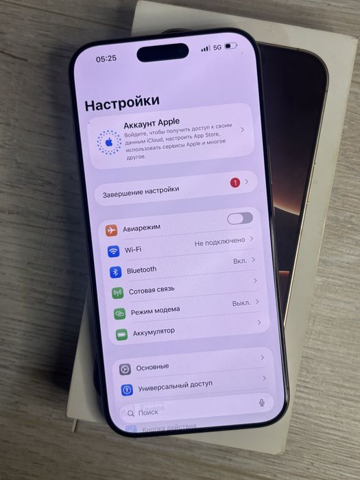 Iphone 16 Pro Max 256Gb