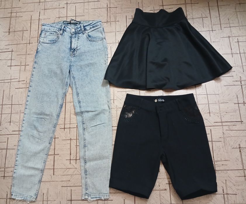 За все вещи 5000 тенге