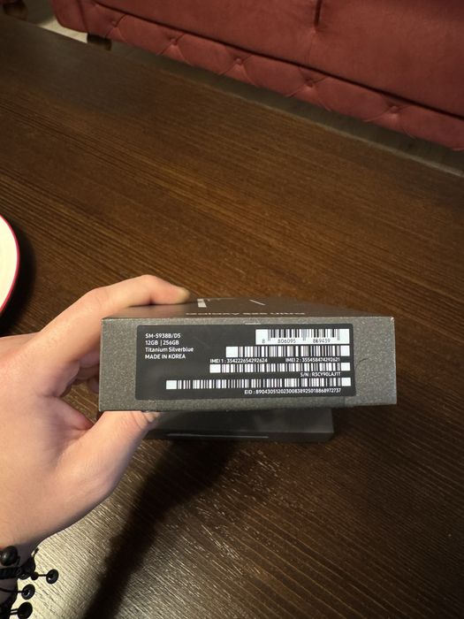 Samsung Galaxy S25 Ultra - 2025