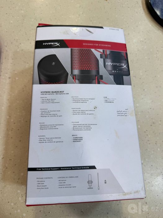 Hyper QUADCAST black