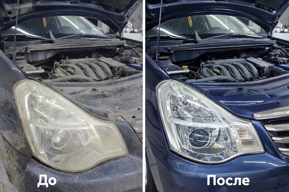 Полировка фар -- востоновление