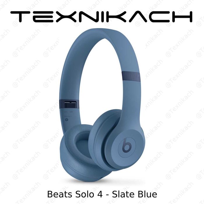 Beats Solo 4 • Доставка • Проверка при получении