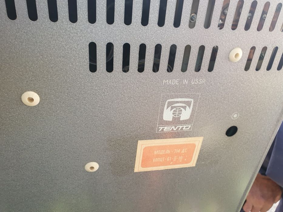 Ретро телевизор Темп 714