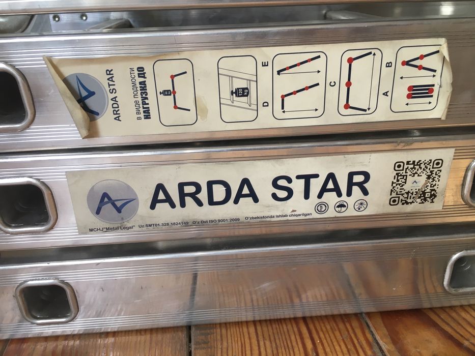 Арендага Нарвон трансформер Стрямянка Газонакасилка  Карчер Аренда