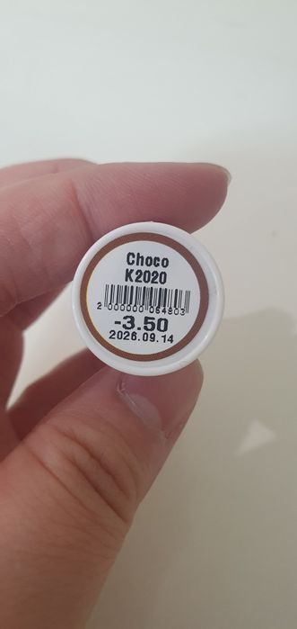 Линза для зрения -3.50 новый