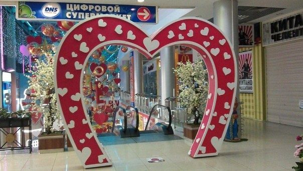 пенопласт пенополистирол