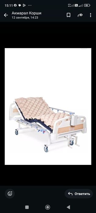 Продаётся матрас ортопедический