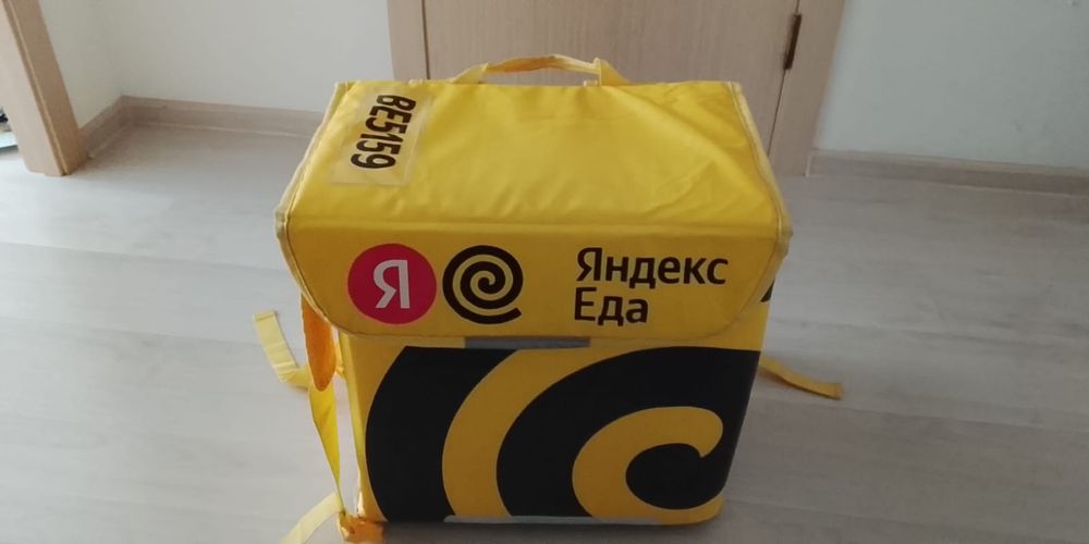 Термосумка  курьерская