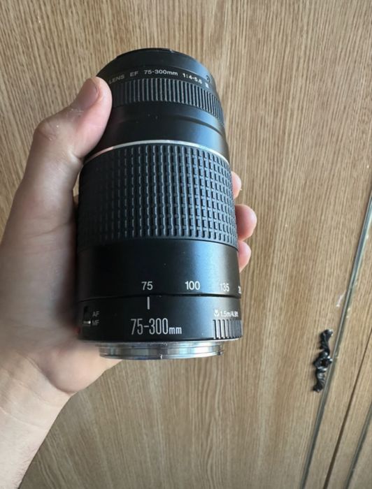 Obiectiv Canon 75-300mm