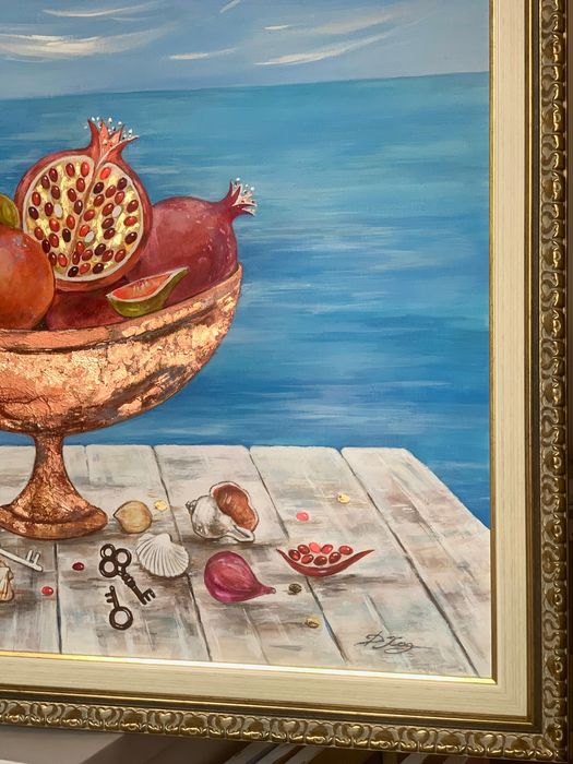 “Отключеният хоризонт” Даниела Хаджиева