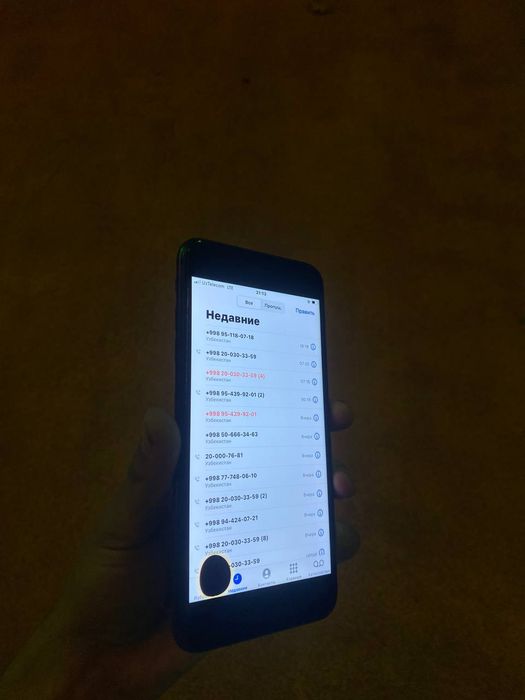Iphone 7 plus qora