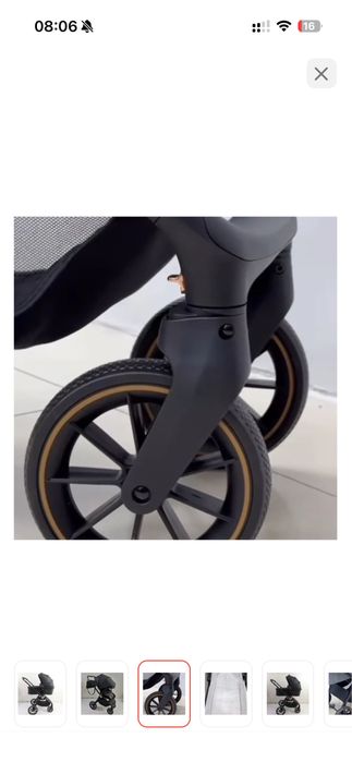 Продам коляску 3 в 1