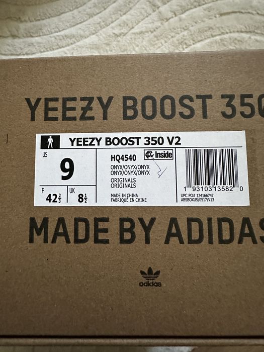 Yeezy 350 Onyx