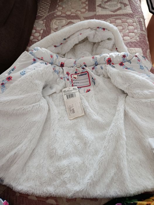 Куртка детская для новорожденных