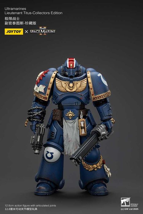 JOYTOY Warhammer 40k: Space Marine II – Lieutenant Titus