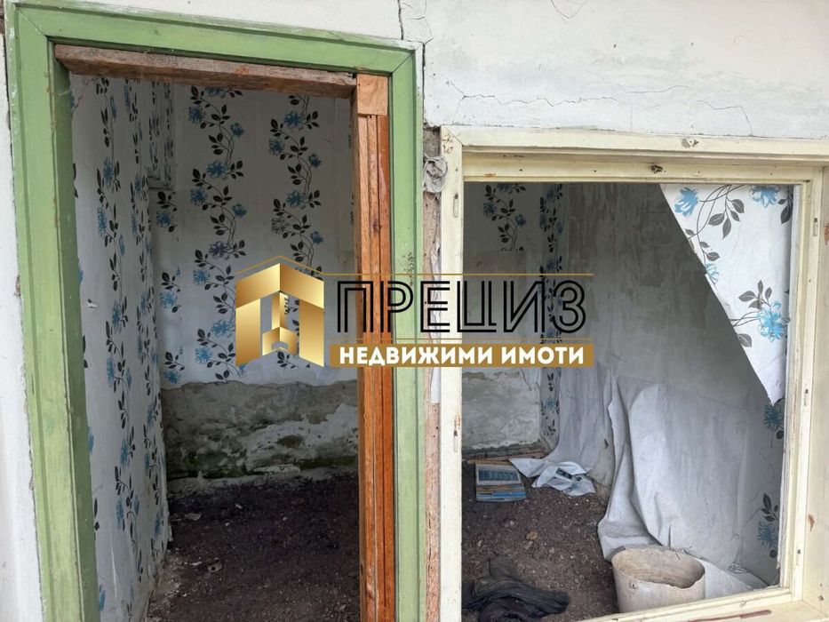 Продажба на къща в с. Ивански