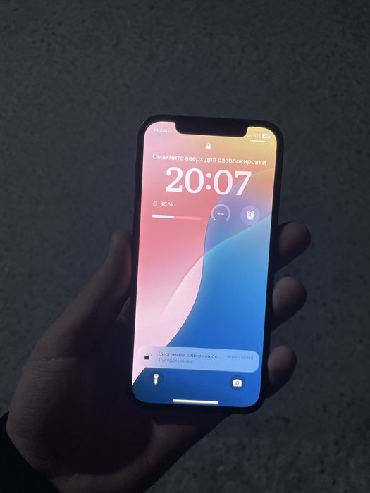 iphone 12 64 tali 76 yomkstda