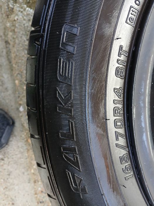 14 Джанти VW Audi SEAT Skoda