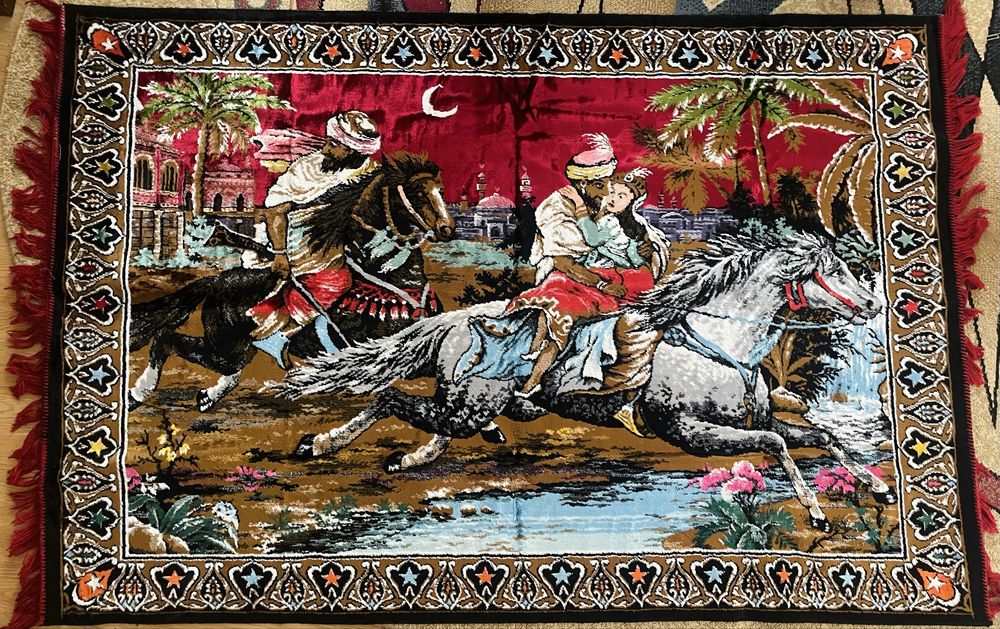 Carpeta Rapirea din serai