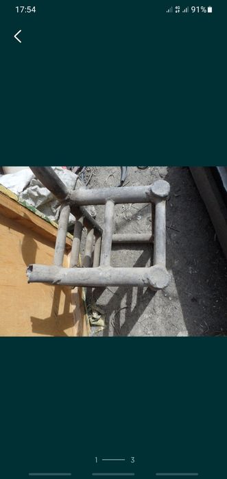 Рубаха на котел ,на печку.