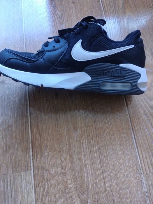 Момичешки маратонки