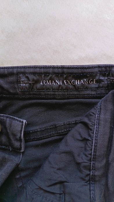 Дамски дънки ARNANI