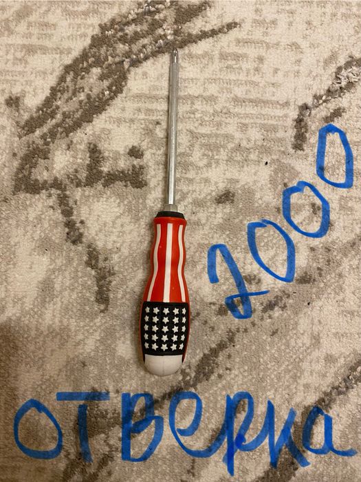 Тегын кеймдер бар